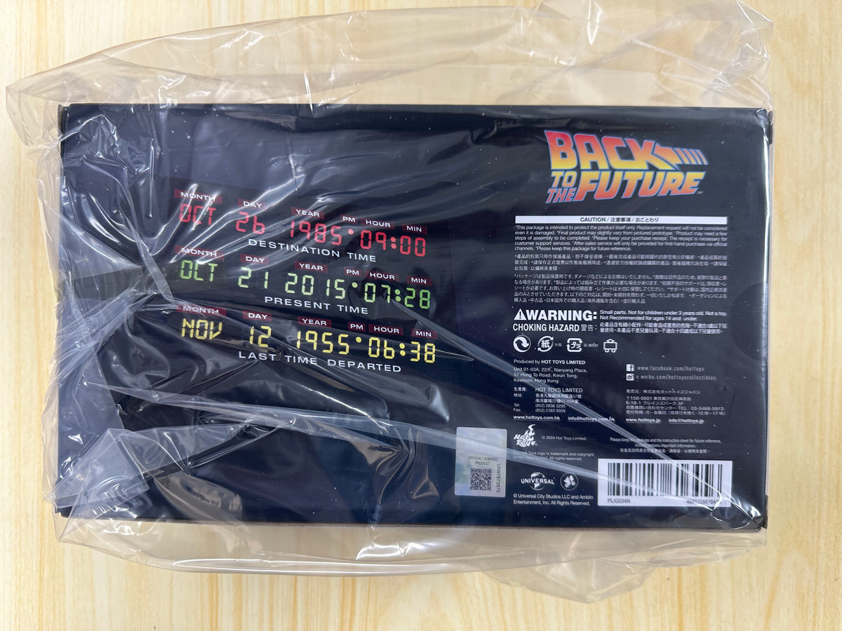 Hottoys Hot Toys PLIG034N Lightbox Light Box - Back to the Future