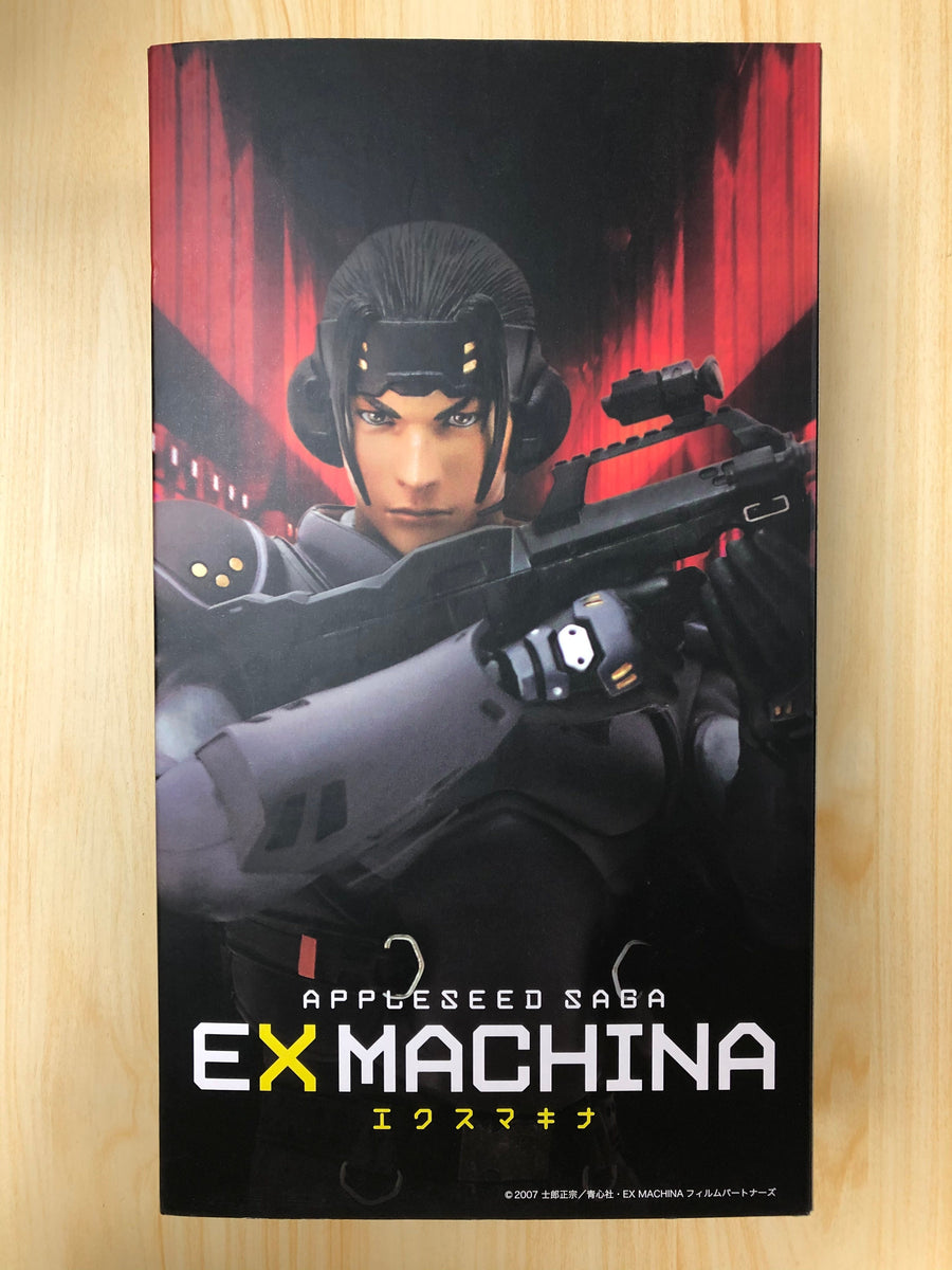 Hottoys Hot Toys 1/6 Scale MMS65 MMS 65 Appleseed Ex Machina