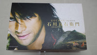 Hottoys Hot Toys 1/6 Scale MMS96 MMS 96 Goemon - Goemon Ishikawa Action Figure NEW