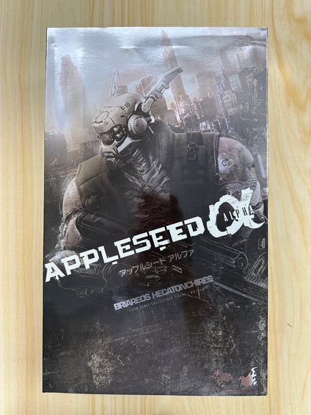 Hottoys Hot Toys 1/6 Scale MMS269 MMS 269 Appleseed Ex Machina - Briareos Hecatonchires Action Figure NEW (Poor Box)