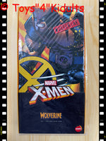 Hottoys Hot Toys Hono Studio 1/6 Scale HS01 HS 01 Marvel Comics X-Men - Wolverine Action Figure NEW