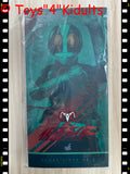 Hottoys Hot Toys 1/6 Scale TMS145 TMS 145 Kamen Rider - Kamen Rider No.2 Action Figure NEW