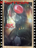Hottoys Hot Toys 1/6 Scale TMS179 TMS 179 Kamen Rider Black RX - Kamen Rider Black RX Action Figure NEW