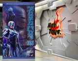 Hottoys Hot Toys 1/6 Scale MMS827D74 MMS827 MMS 827 RoboCop 2 - RoboCop (Collector Edition) Action Figure NEW