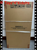 Hottoys Hot Toys SMS001JB The Fantastic Four: First Steps - Galactus Jumbo Sofvi (Special Edition) Figure NEW