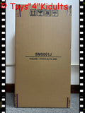 Hottoys Hot Toys SMS001J The Fantastic Four: First Steps - Galactus Jumbo Sofvi (Collector Edition) Figure NEW