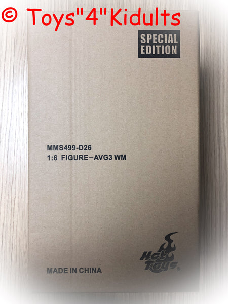 Hottoys Hot Toys 1/6 Scale MMS499D26 MMS499 MMS 499 Avengers 3 Infinity War - War Machine Mark 4 (Special Edition) Action Figure NEW