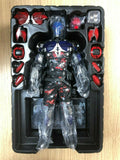 Hottoys Hot Toys 1/6 Scale VGM28 VGM 28 Batman Arkham Knight Arkham Knight Action Figure USED